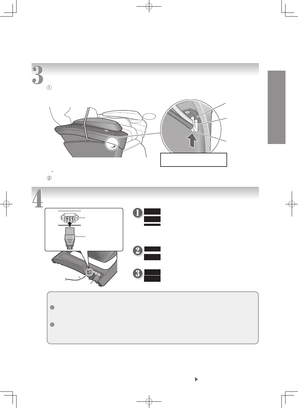 Panasonic EP-MA73KU User Manual | Page 16 / 59