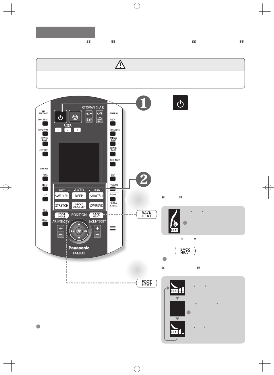 About the “heat” massage heads/ “foot heat, About the “heat” massage heads/“foot heat, Warning | Panasonic EP-MA73KU User Manual | Page 31 / 59