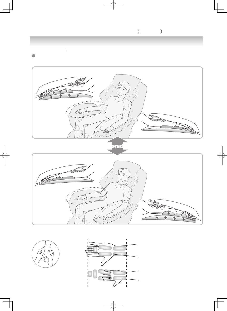 Panasonic EP-MA73KU User Manual | Page 39 / 59
