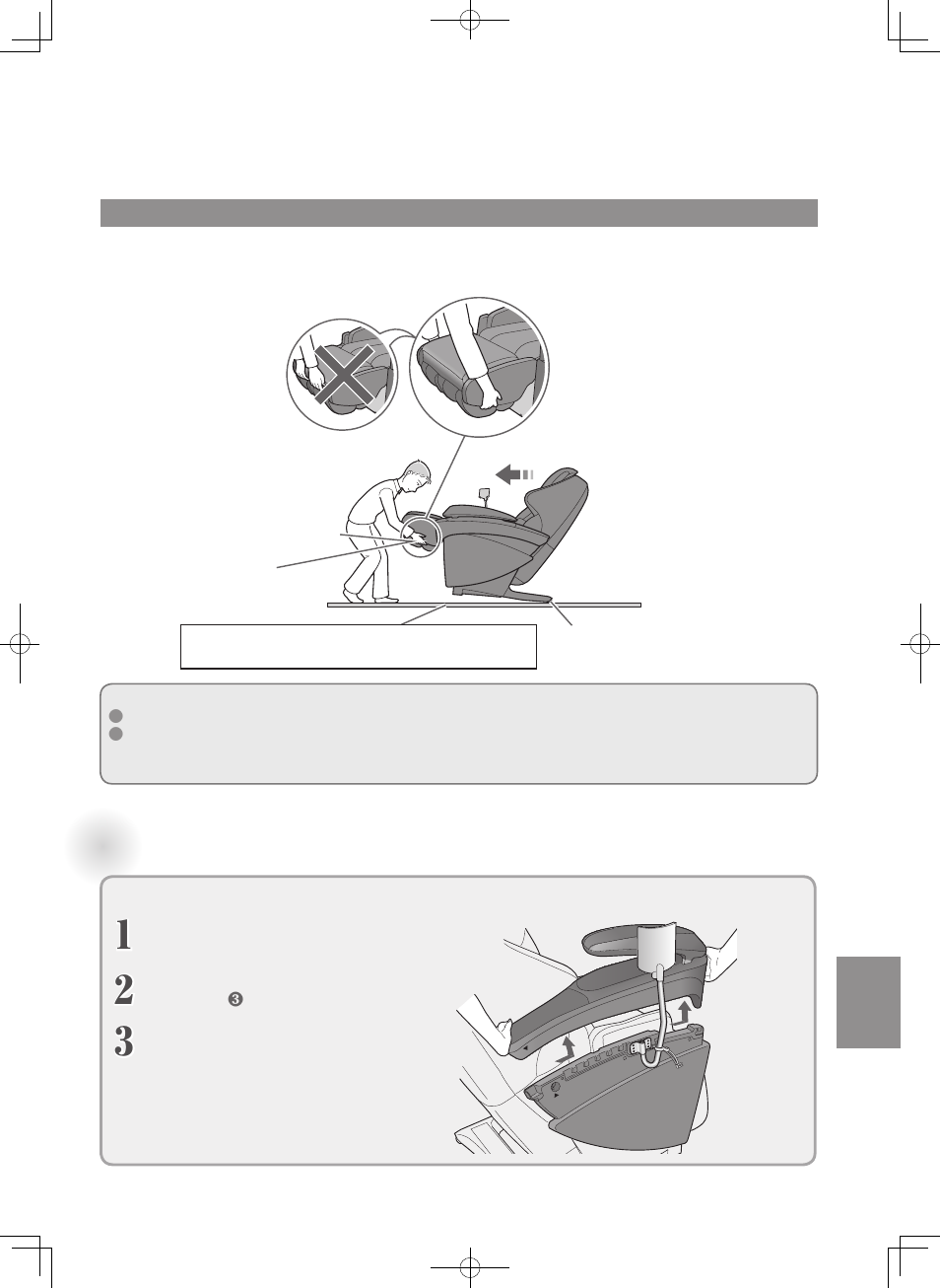 How to remove the armrest, Using the castors to move the unit | Panasonic EP-MA73KU User Manual | Page 48 / 59