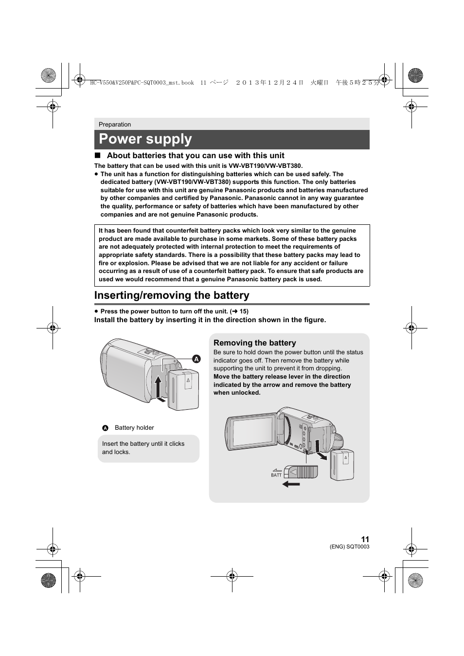 Power supply, Inserting/removing the battery | Panasonic HC-V550K User Manual | Page 11 / 36