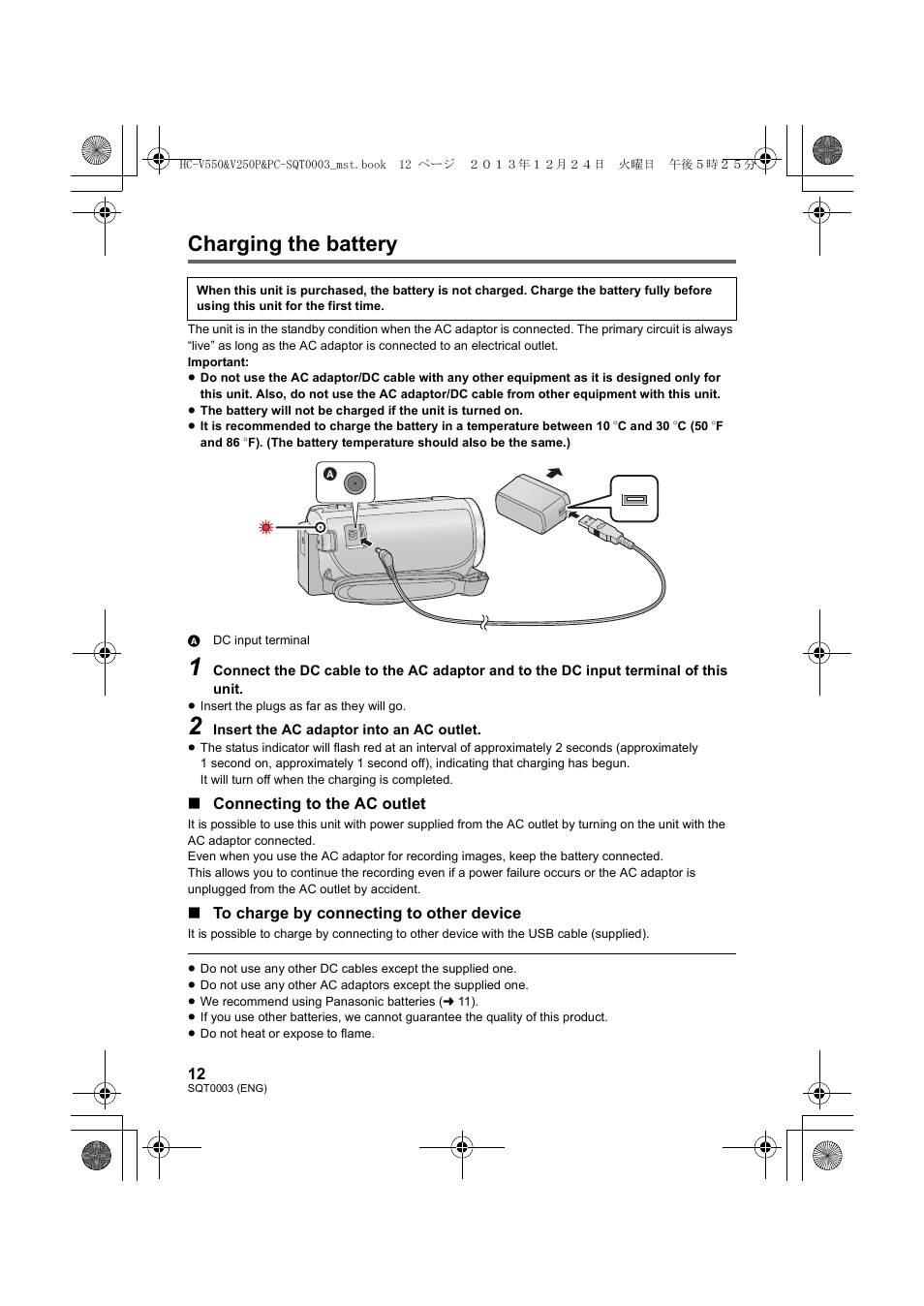 Charging the battery | Panasonic HC-V550K User Manual | Page 12 / 36