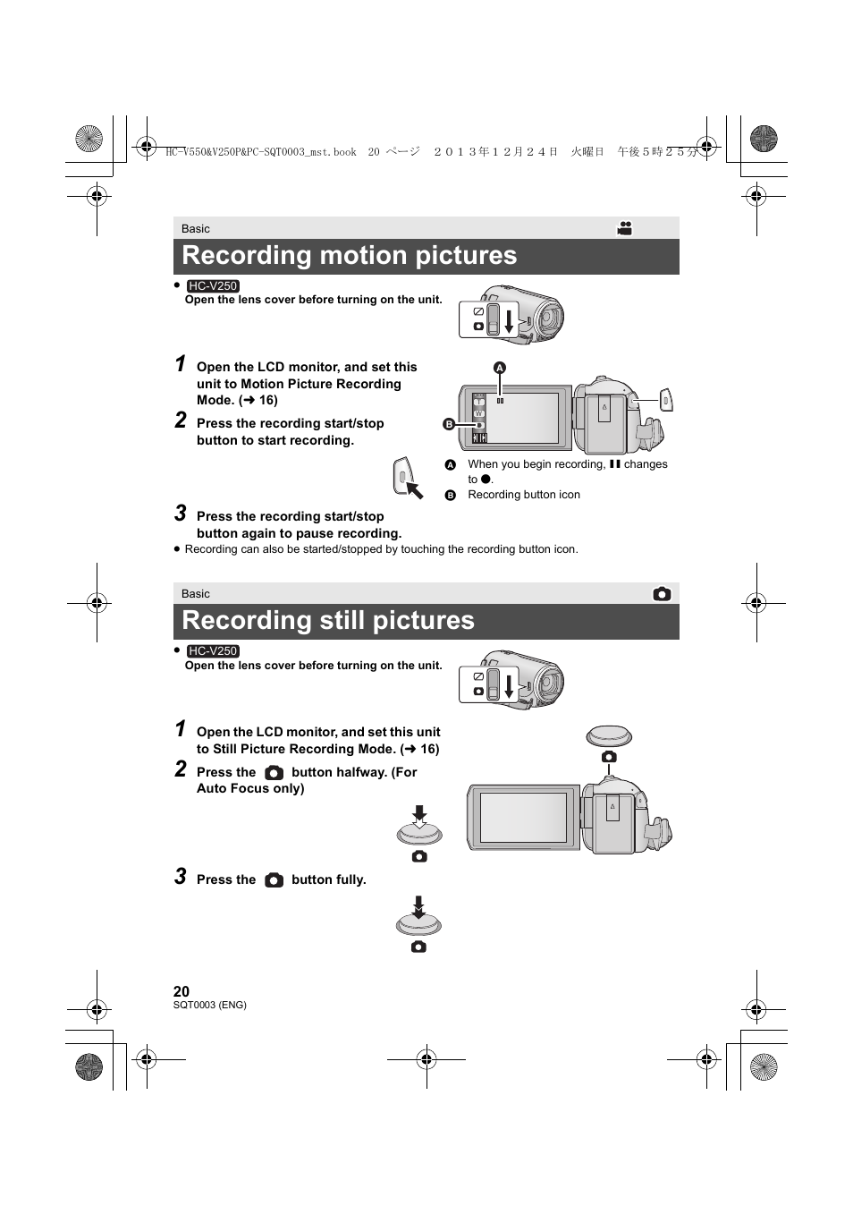 Recording motion pictures, Recording still pictures | Panasonic HC-V550K User Manual | Page 20 / 36