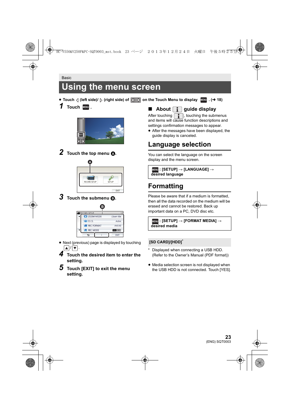 Using the menu screen, Language selection, Formatting | Panasonic HC-V550K User Manual | Page 23 / 36