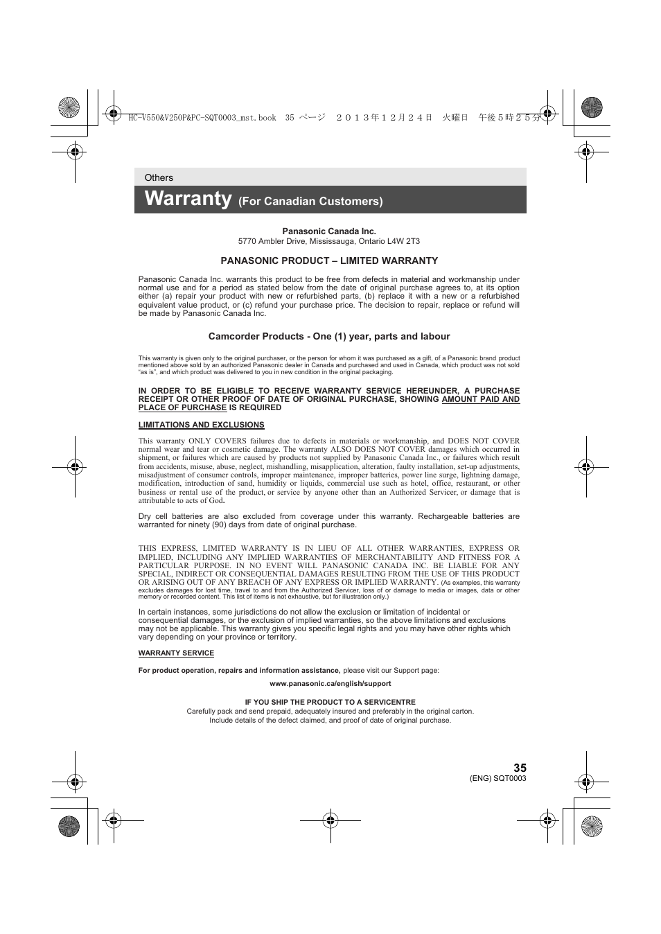 Warranty, For canadian customers) | Panasonic HC-V550K User Manual | Page 35 / 36