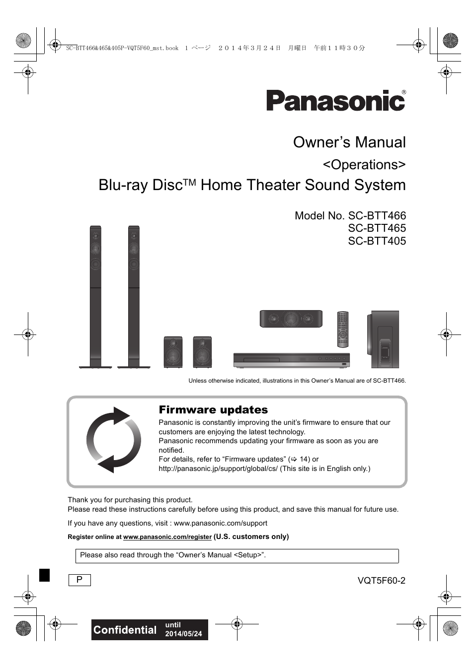Panasonic SC-BTT465 User Manual | 48 pages