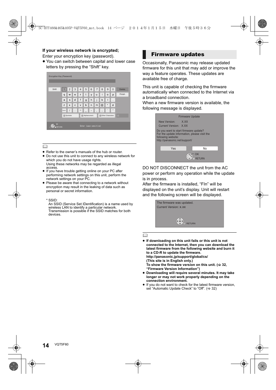 Firmware updates | Panasonic SC-BTT465 User Manual | Page 14 / 48