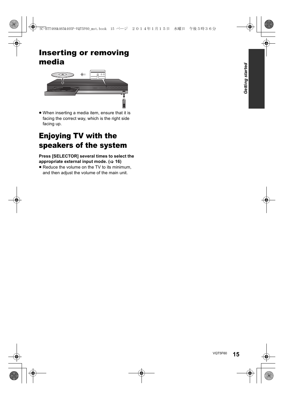 Inserting or removing media, Enjoying tv with the speakers of the system | Panasonic SC-BTT465 User Manual | Page 15 / 48