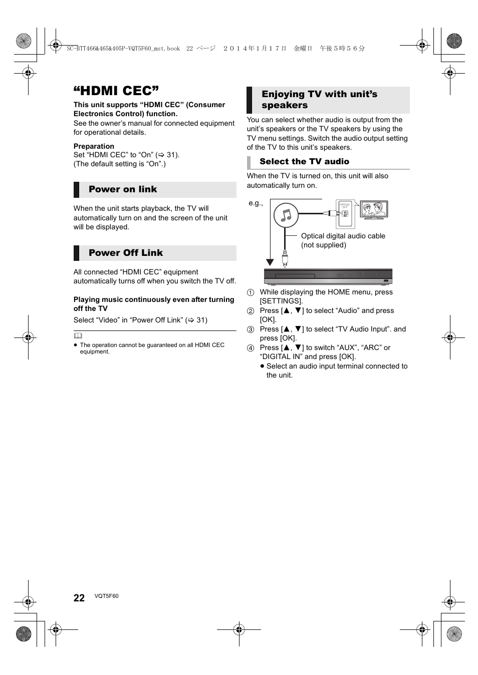 Tv & radio, Hdmi cec | Panasonic SC-BTT465 User Manual | Page 22 / 48