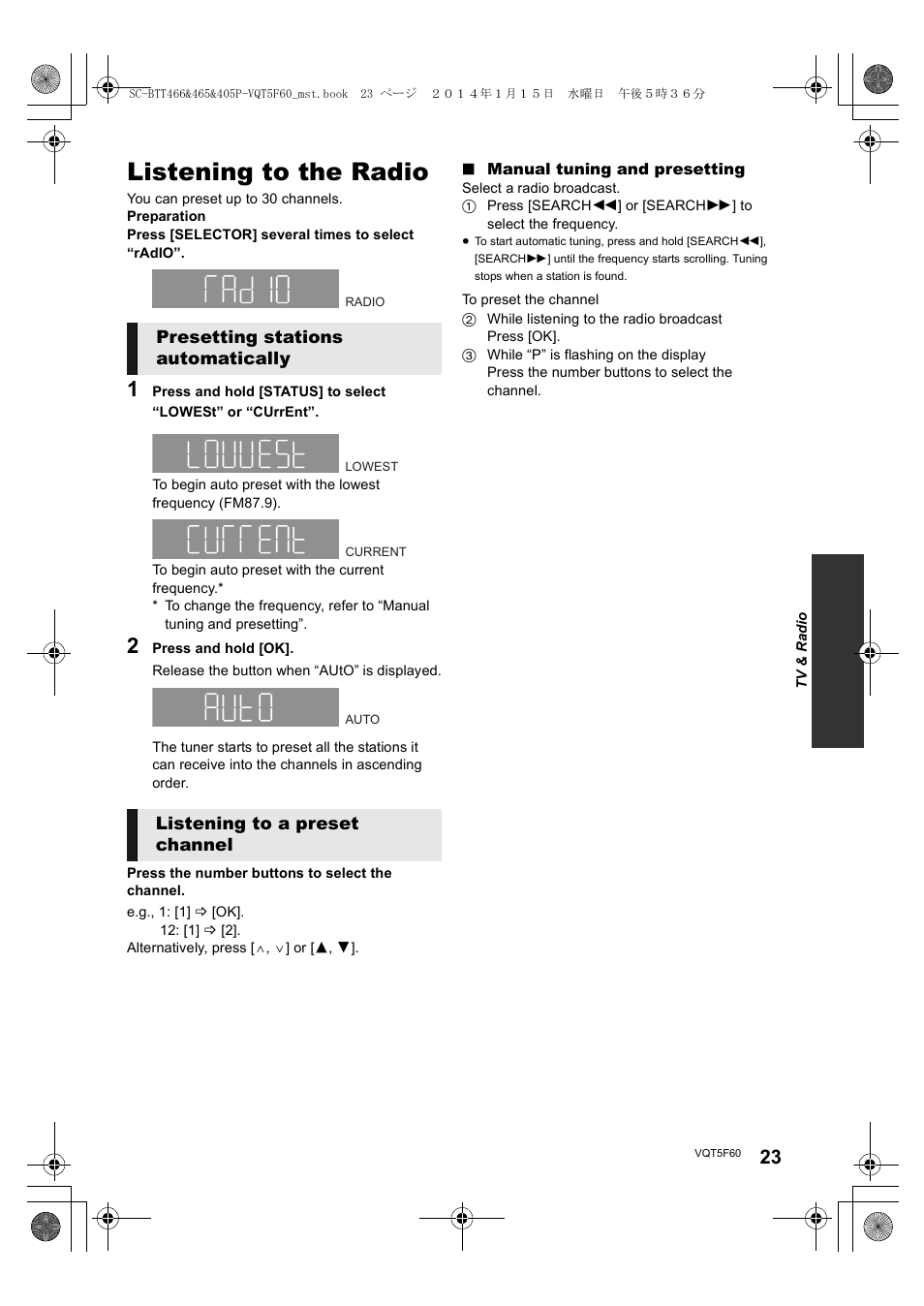Listening to the radio | Panasonic SC-BTT465 User Manual | Page 23 / 48