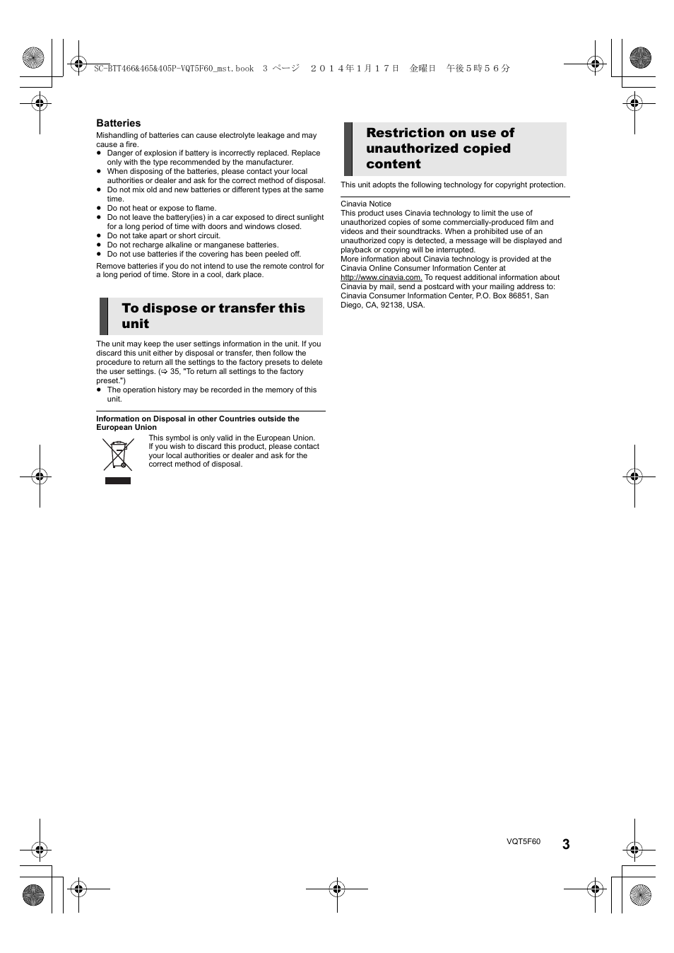 Panasonic SC-BTT465 User Manual | Page 3 / 48