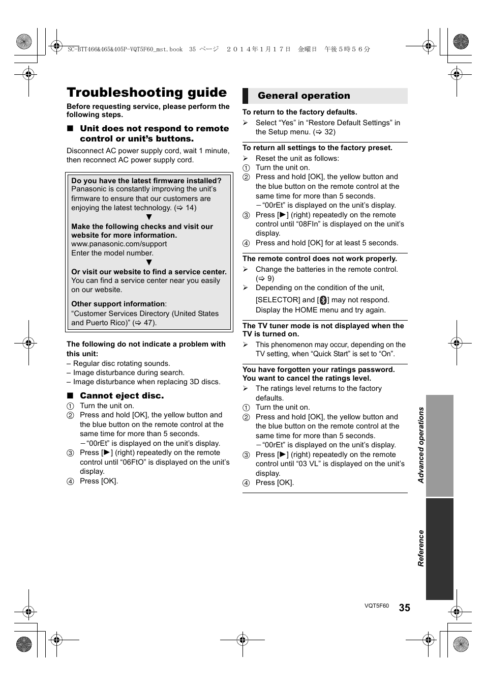 Reference, Troubleshooting guide, General operation | Panasonic SC-BTT465 User Manual | Page 35 / 48
