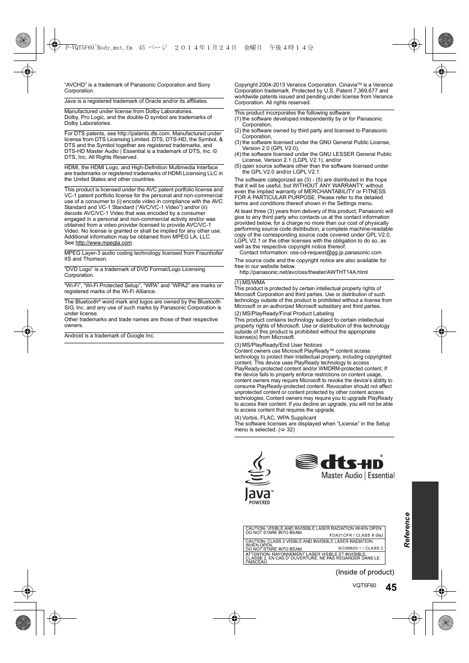 Panasonic SC-BTT465 User Manual | Page 45 / 48