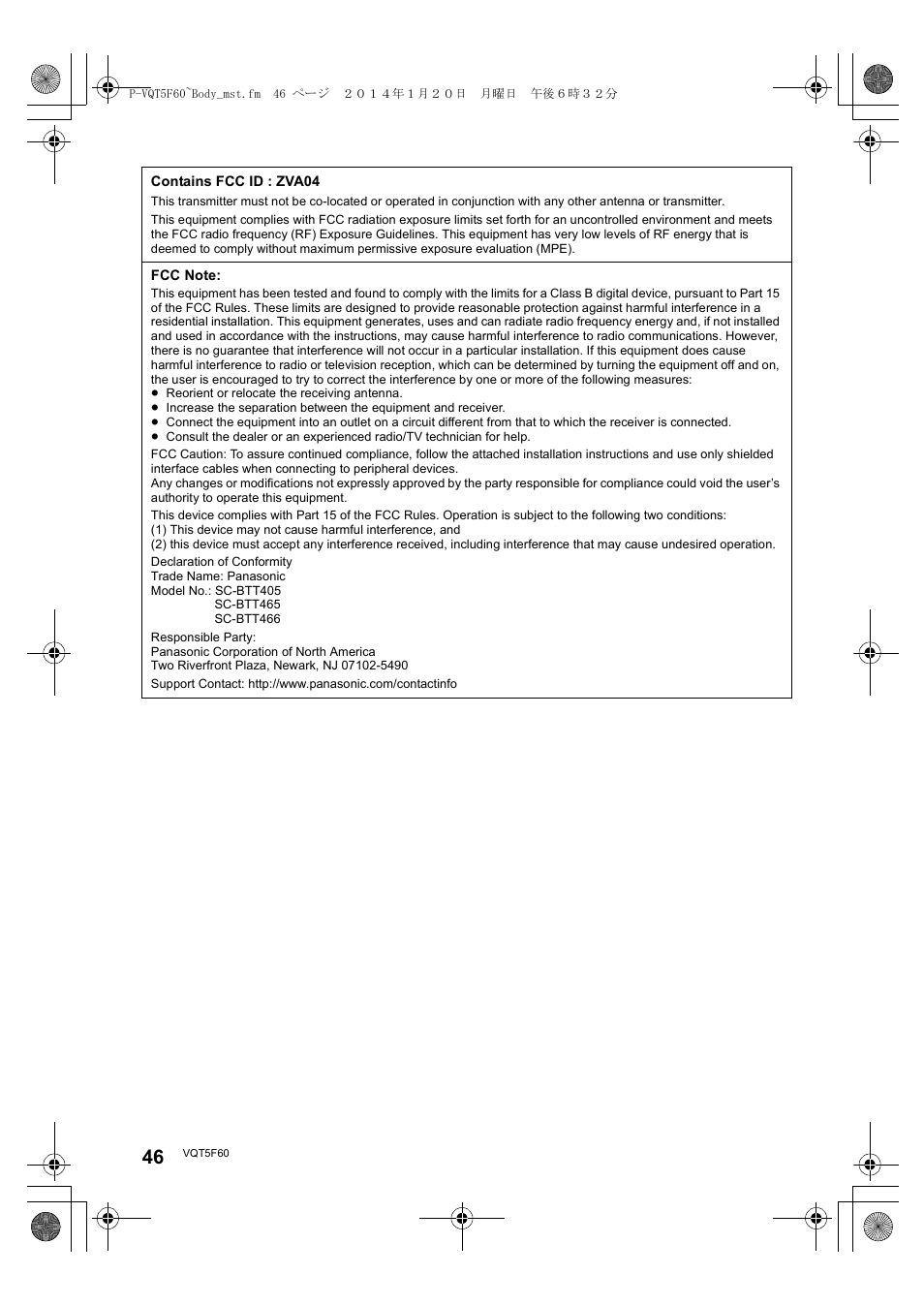 Panasonic SC-BTT465 User Manual | Page 46 / 48