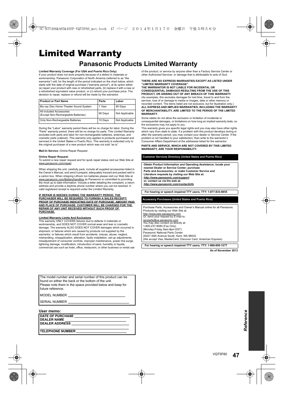 Limited warranty, Panasonic products limited warranty | Panasonic SC-BTT465 User Manual | Page 47 / 48