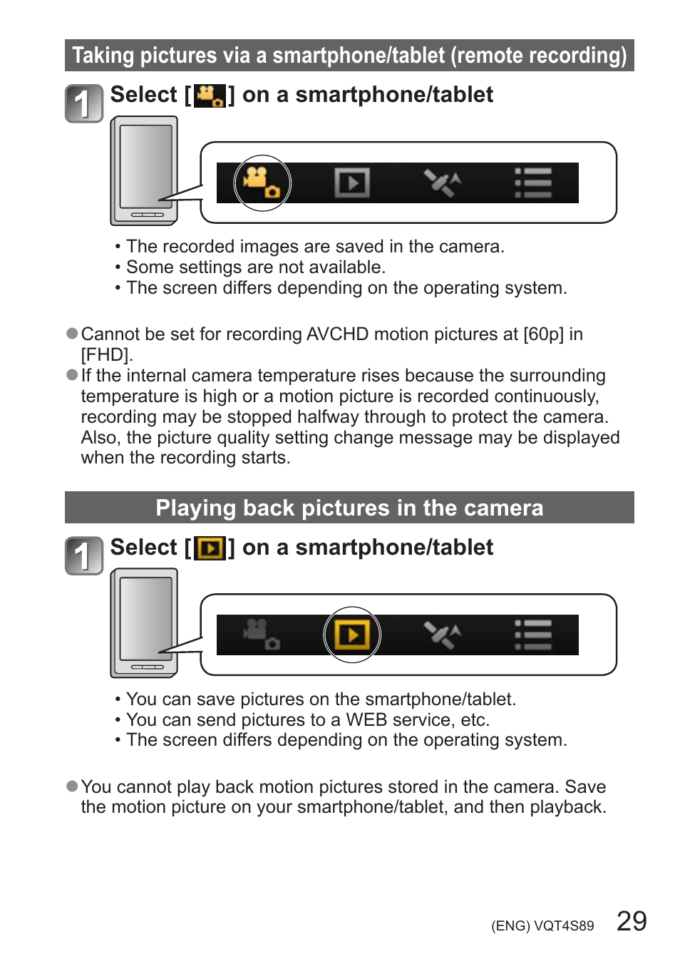 Panasonic DMC-ZS30K User Manual | Page 29 / 43
