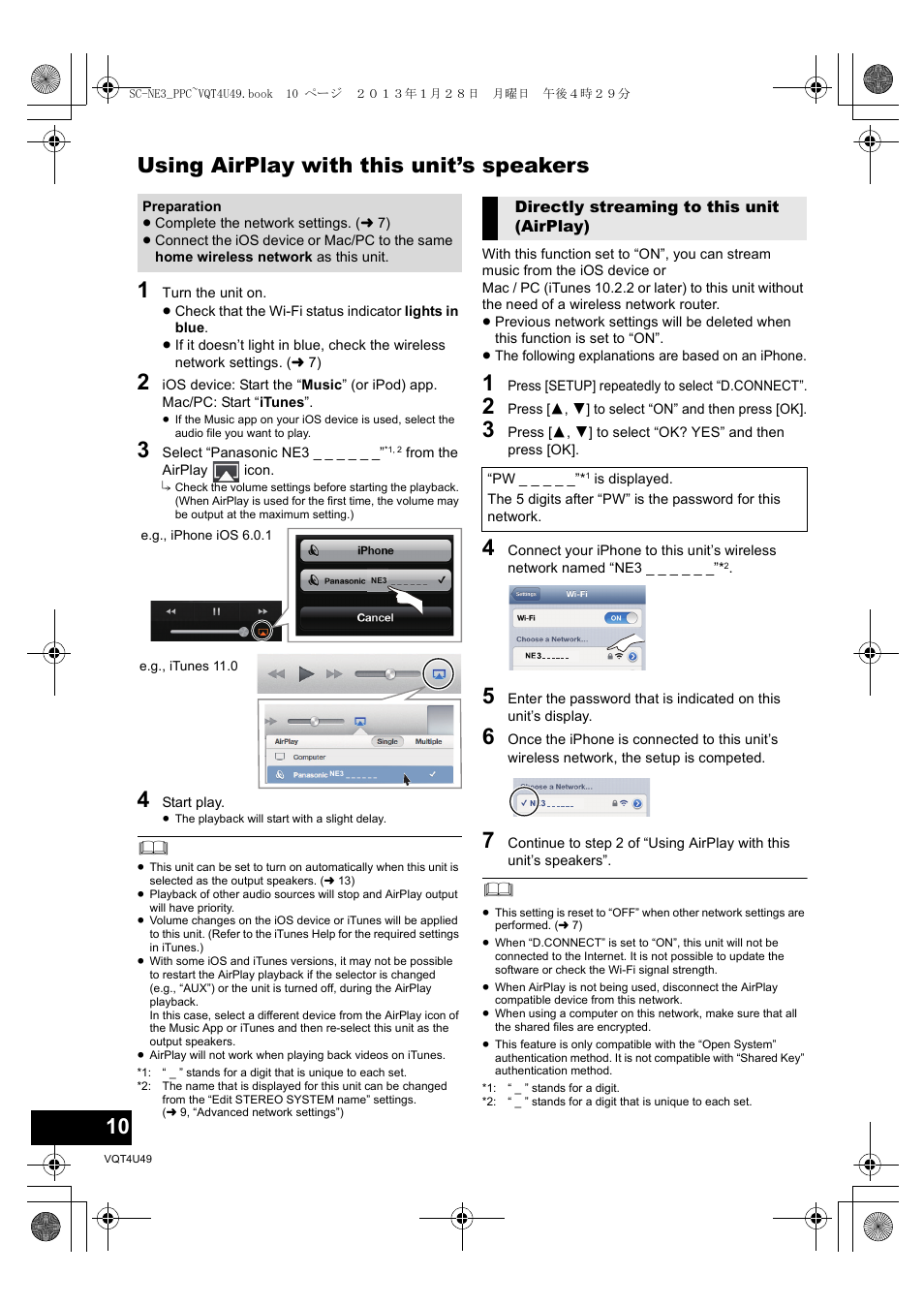 Using airplay with this unit’s speakers | Panasonic SC-NE3 User Manual | Page 10 / 24