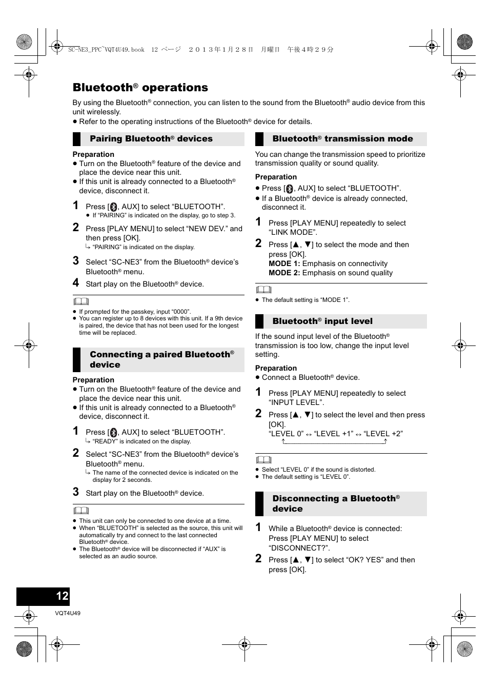 Bluetooth® operations, Bluetooth, Operations | Panasonic SC-NE3 User Manual | Page 12 / 24