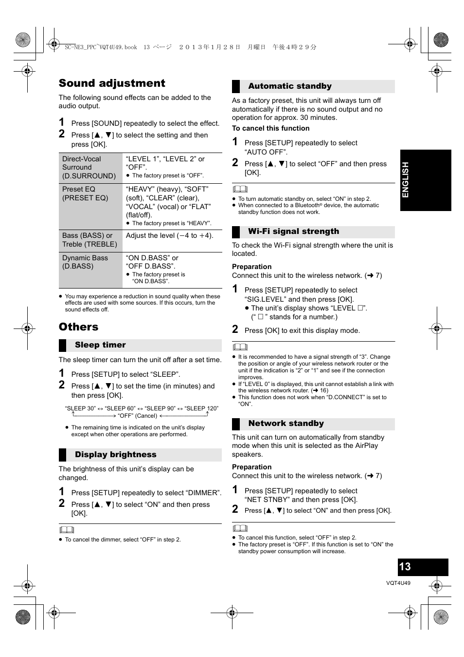 Sound adjustment, Others | Panasonic SC-NE3 User Manual | Page 13 / 24