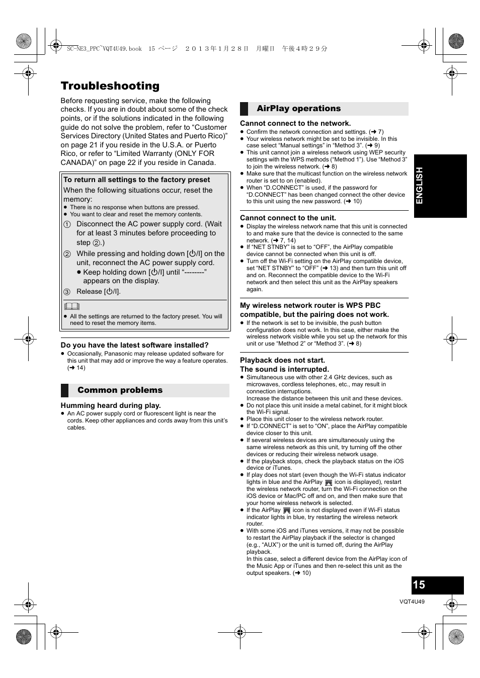 Troubleshooting, English, Common problems airplay operations | Panasonic SC-NE3 User Manual | Page 15 / 24