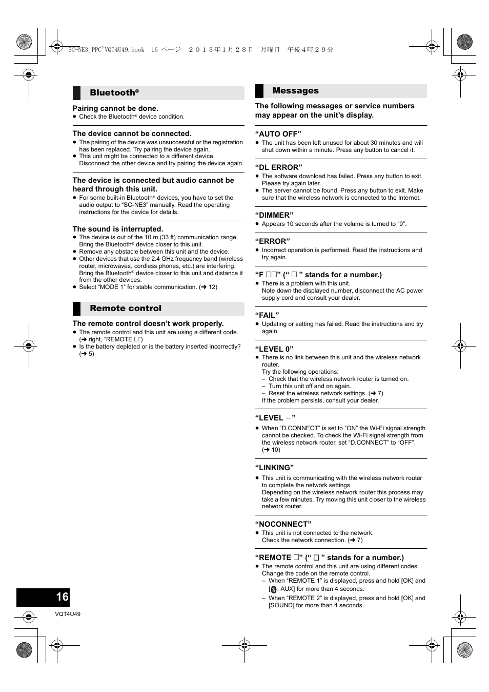 Bluetooth, Remote control messages | Panasonic SC-NE3 User Manual | Page 16 / 24