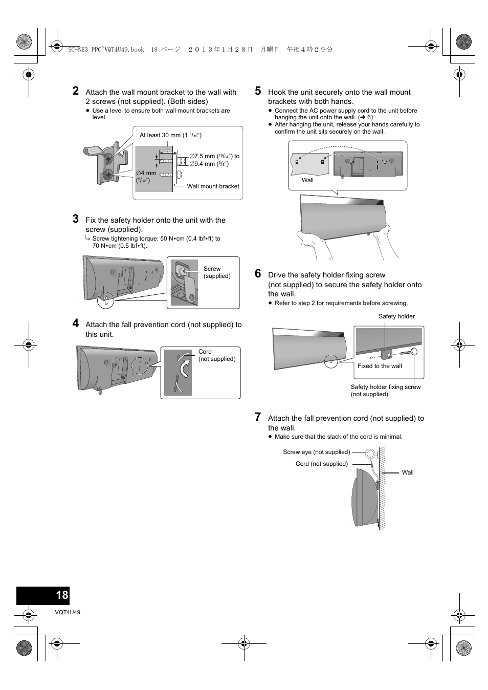 Panasonic SC-NE3 User Manual | Page 18 / 24