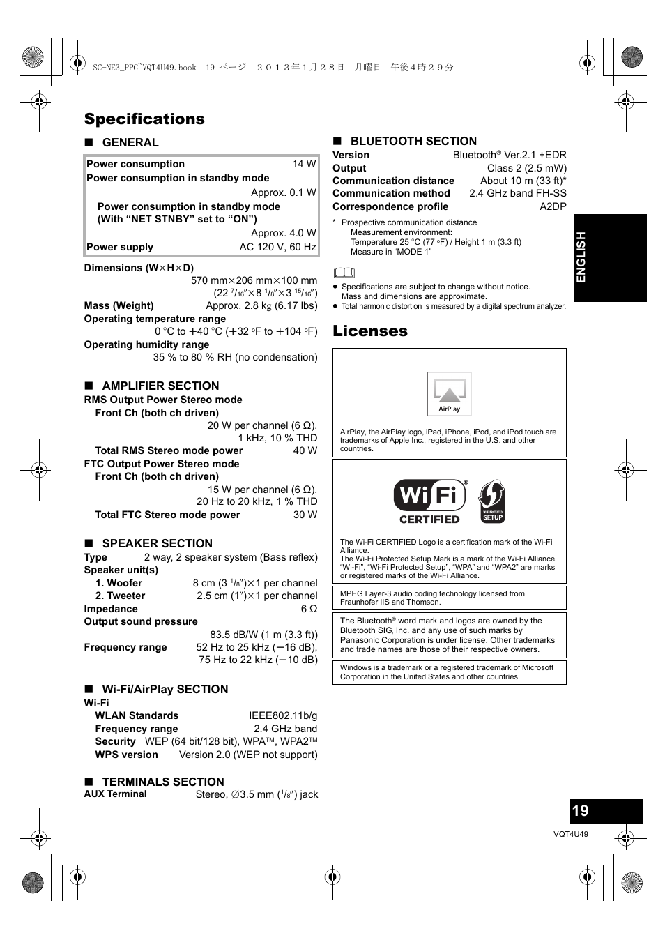 Specifications, Licenses | Panasonic SC-NE3 User Manual | Page 19 / 24