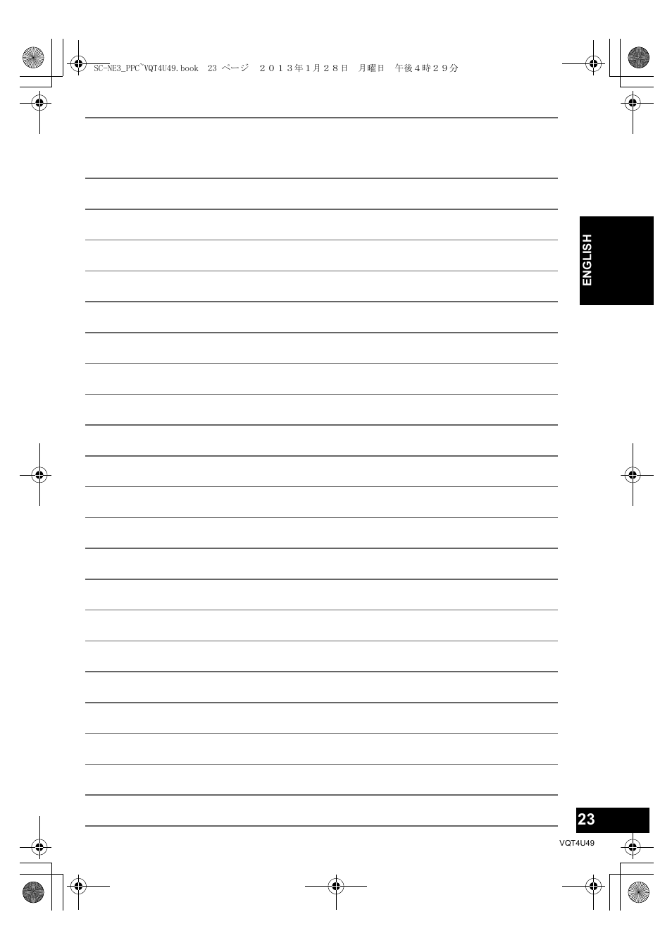 Panasonic SC-NE3 User Manual | Page 23 / 24