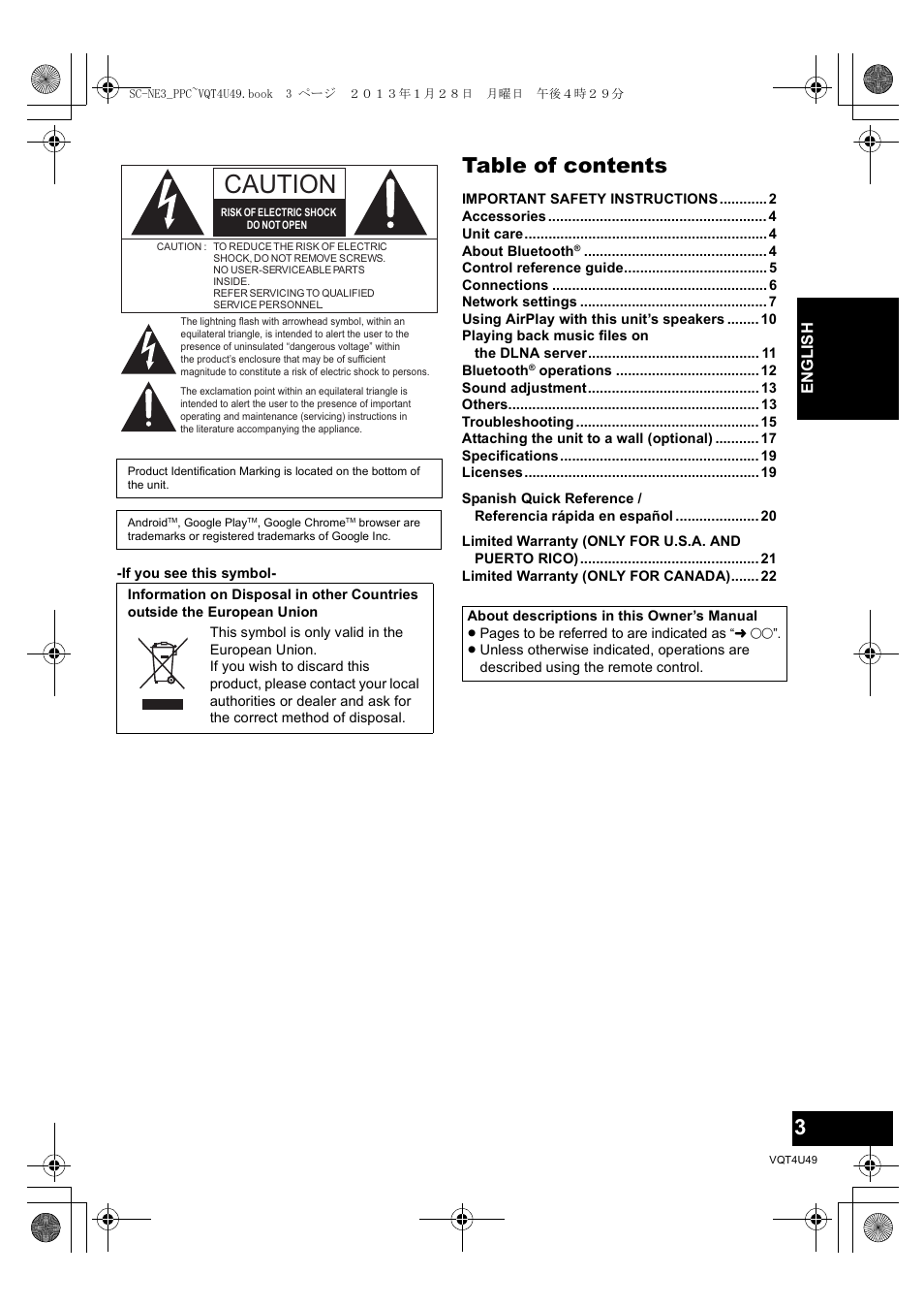 Panasonic SC-NE3 User Manual | Page 3 / 24