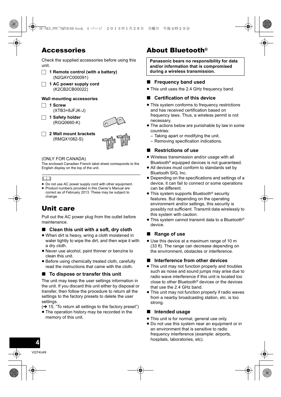 Accessories, Unit care, About bluetooth | Accessories unit care | Panasonic SC-NE3 User Manual | Page 4 / 24