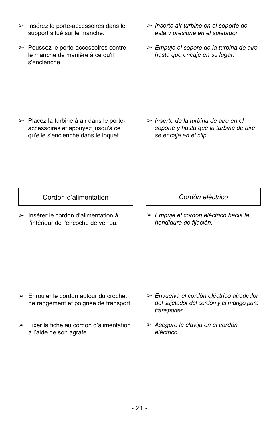 Panasonic MC-UG729 User Manual | Page 21 / 64