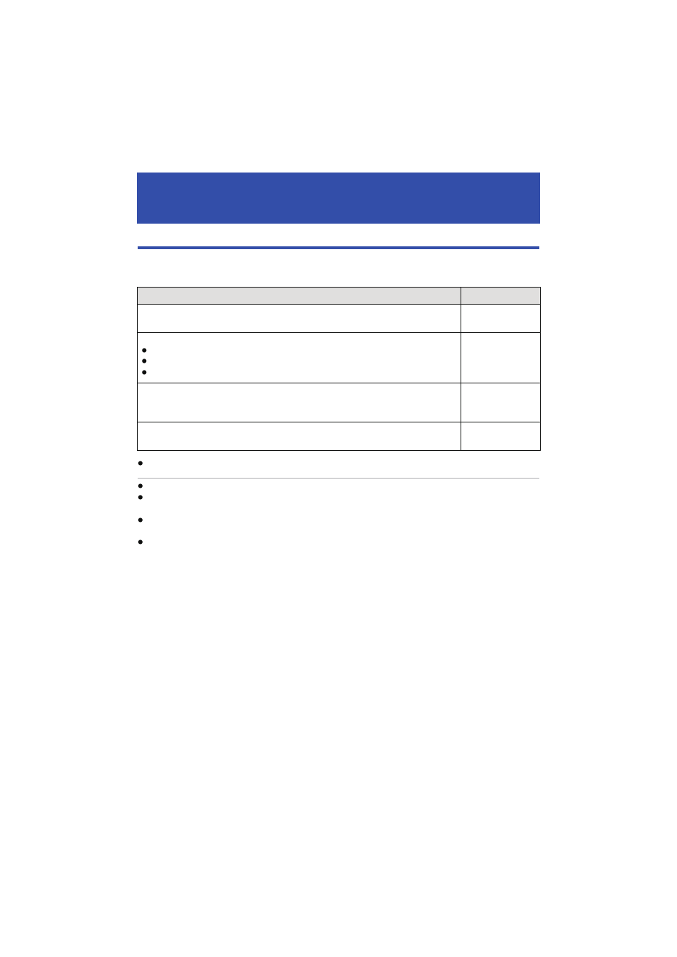 Using the hd writer we 1.0 (windows only), The feature of hd writer we 1.0, L 48 | Panasonic HX-A100D User Manual | Page 48 / 65