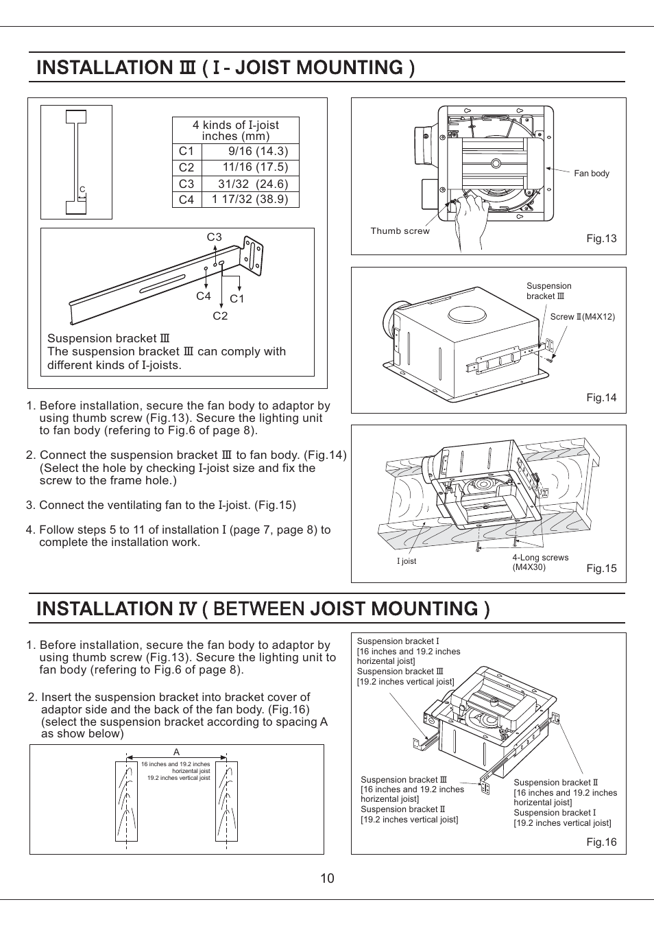 Panasonic FV-05VFL2 User Manual | Page 10 / 14