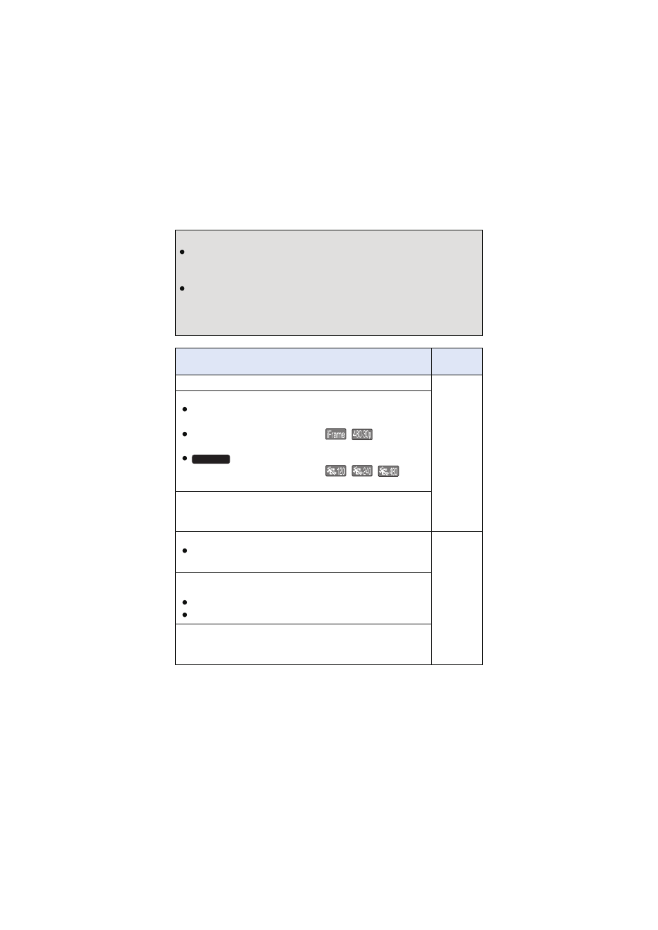 Panasonic HX-WA03W User Manual | Page 192 / 239