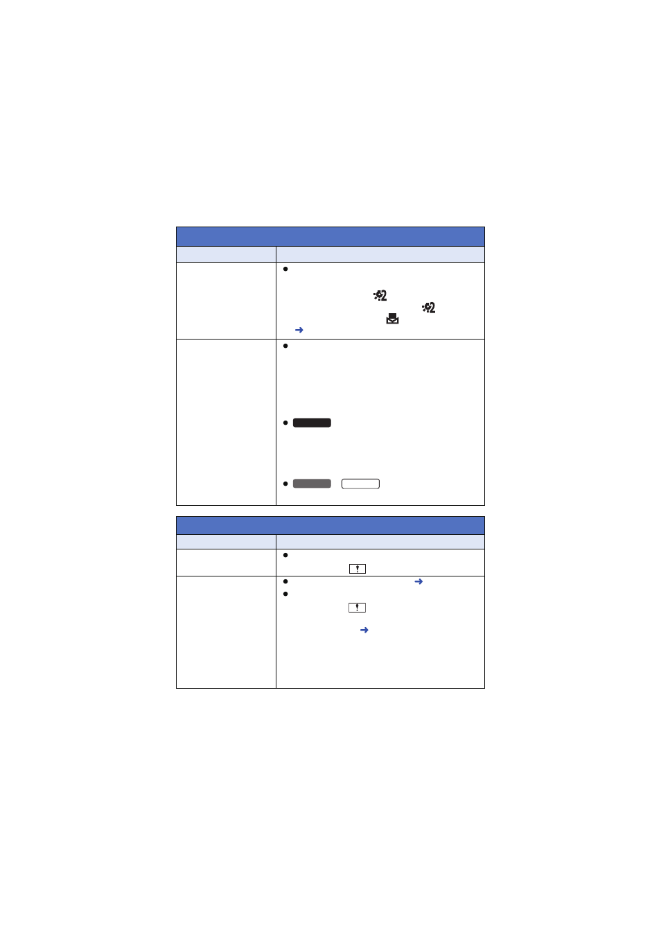 Playback, Recording | Panasonic HX-WA03W User Manual | Page 220 / 239