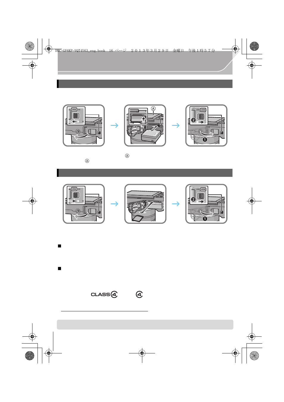 Inserting/removing the battery, Inserting/removing the card (optional) | Panasonic DMC-GF6KK User Manual | Page 16 / 52