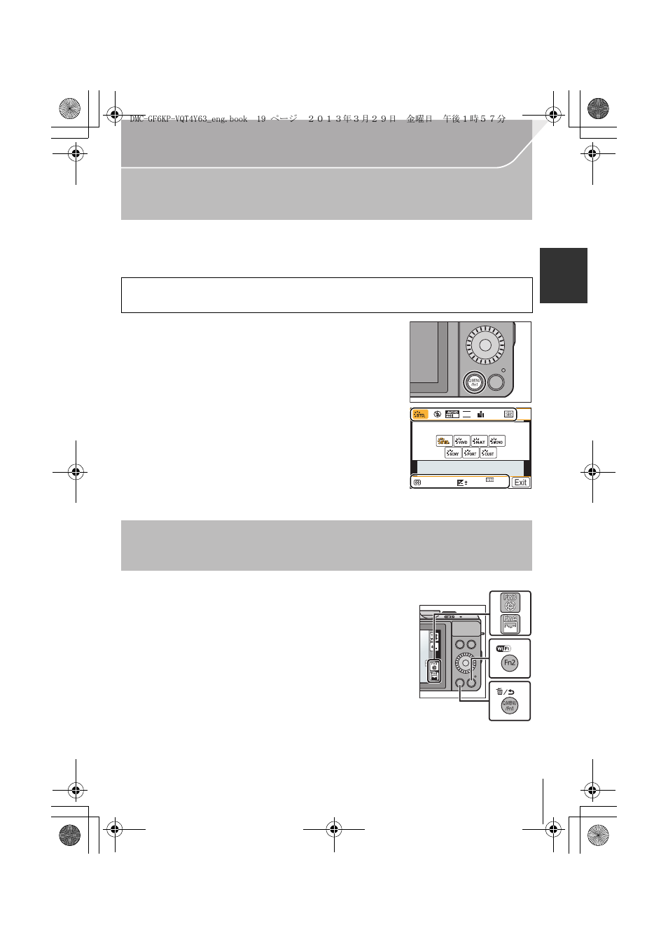 Panasonic DMC-GF6KK User Manual | Page 19 / 52