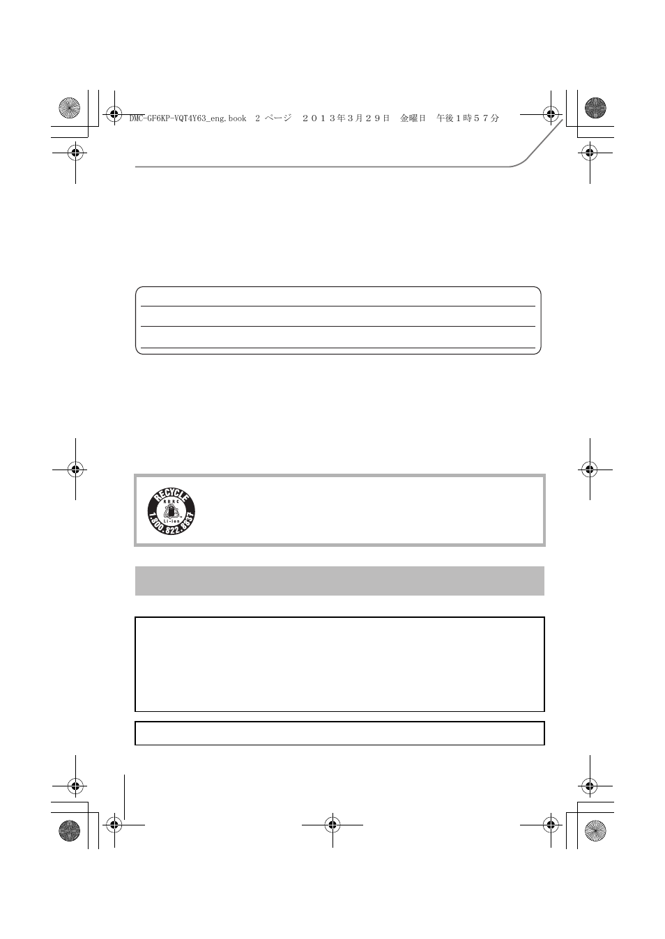 Information for your safety, Warning | Panasonic DMC-GF6KK User Manual | Page 2 / 52