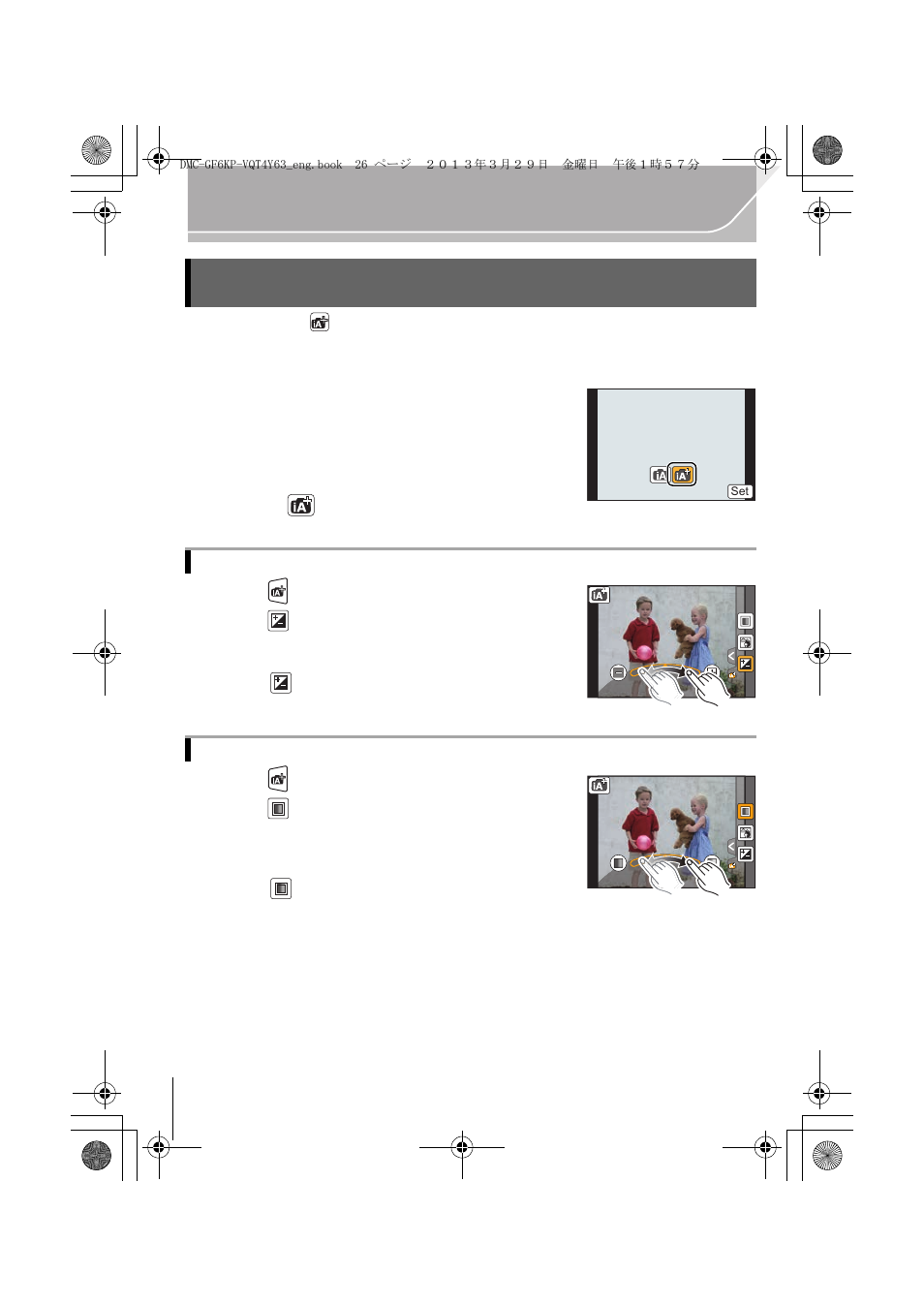 Panasonic DMC-GF6KK User Manual | Page 26 / 52