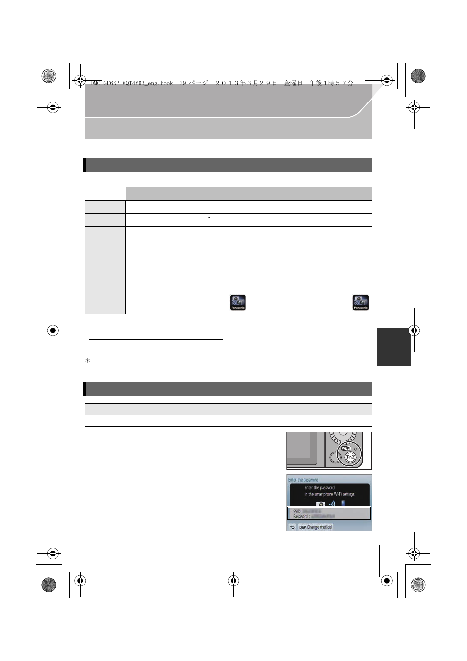 Controlling with a smartphone/tablet, Connecting to a smartphone/tablet | Panasonic DMC-GF6KK User Manual | Page 29 / 52