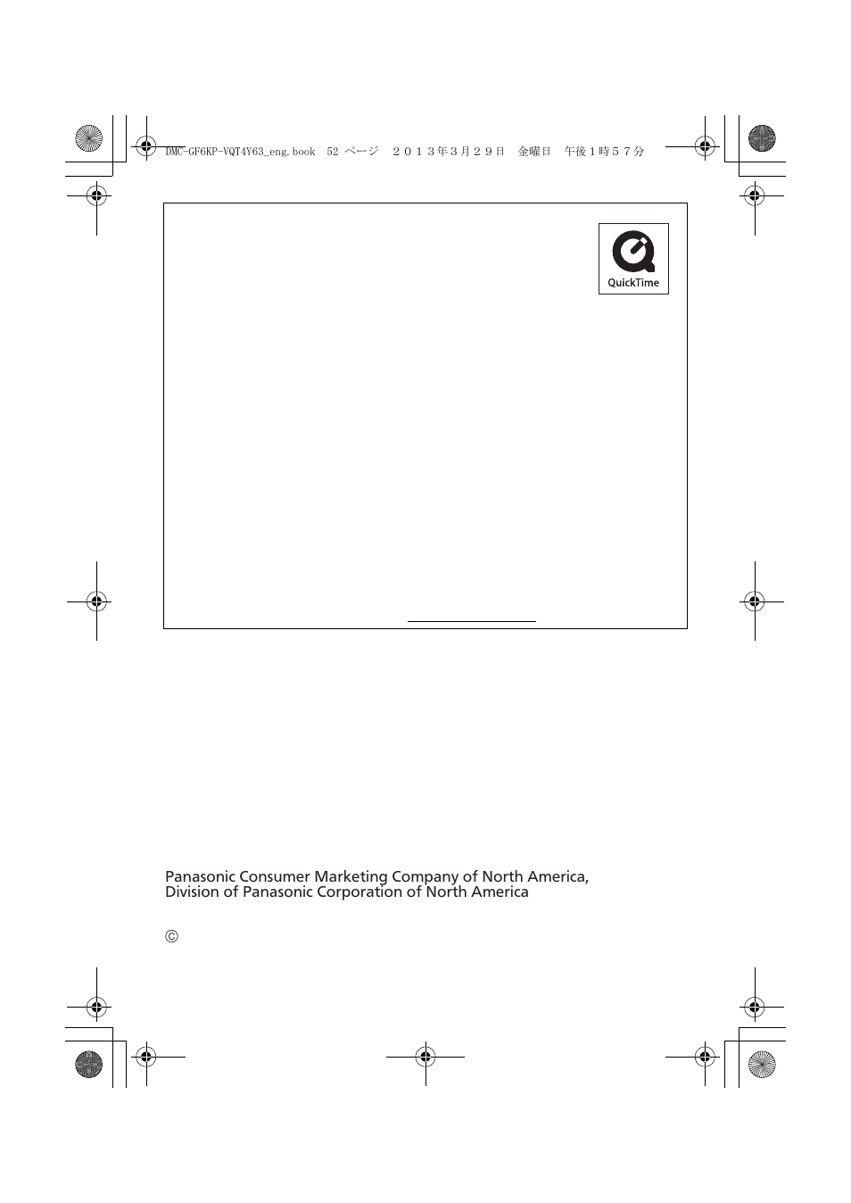 Panasonic DMC-GF6KK User Manual | Page 52 / 52