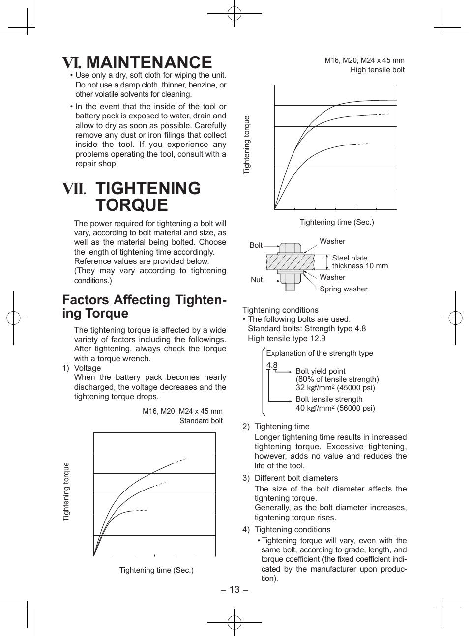 Maintenance, Vii . tightening torque, Factors affecting tighten- ing torque | Panasonic EY7552X User Manual | Page 13 / 48