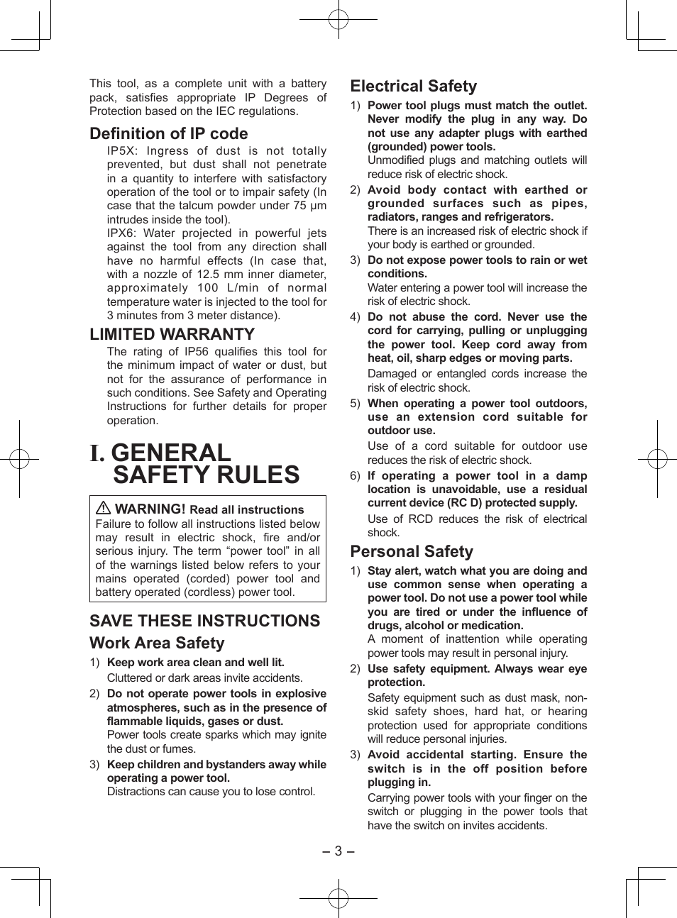 English, I. general safety rules, Definition of ip code | Limited warranty, Save these instructions work area safety, Electrical safety, Personal safety | Panasonic EY7552X User Manual | Page 3 / 48