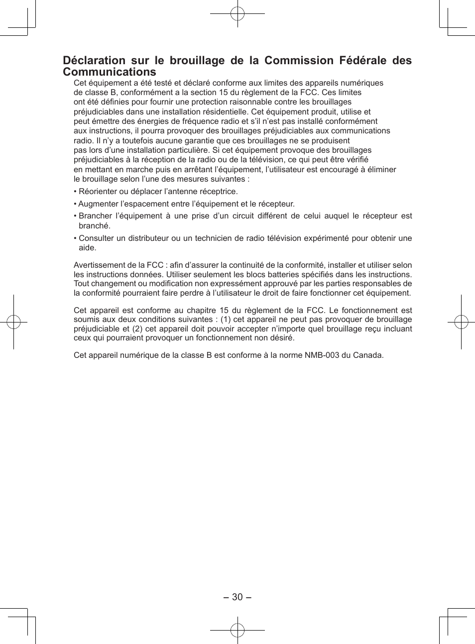Panasonic EY7552X User Manual | Page 30 / 48