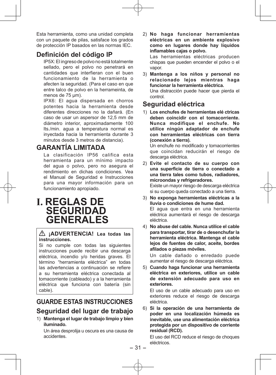 Español, I. reglas de seguridad generales, Definición del código ip | Garantía limitada, Seguridad eléctrica | Panasonic EY7552X User Manual | Page 31 / 48