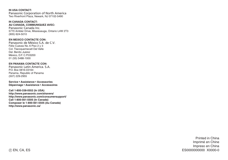 Panasonic ES-LT33-S User Manual | Page 44 / 44