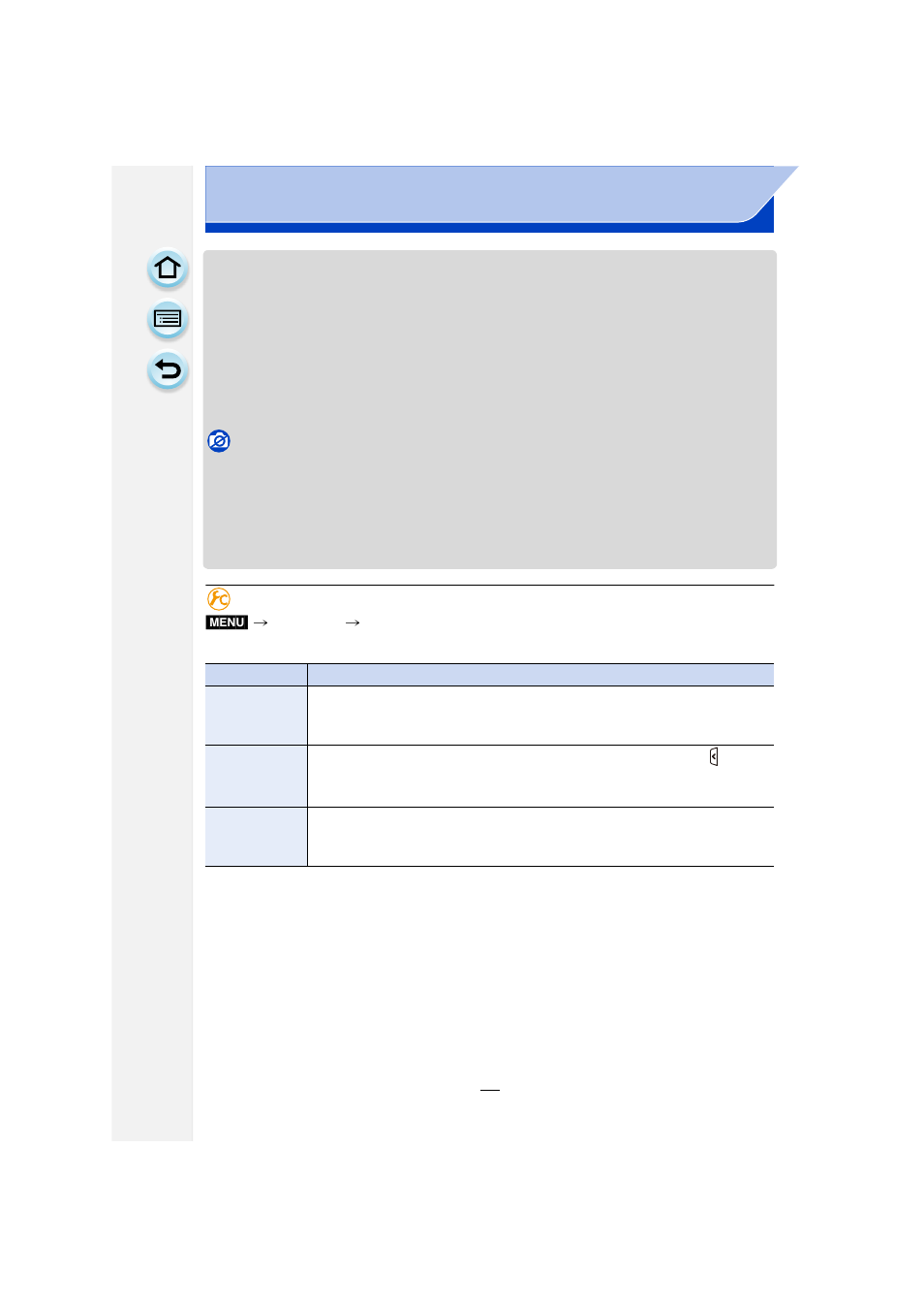 Panasonic DMC-GF6KK User Manual | Page 17 / 334