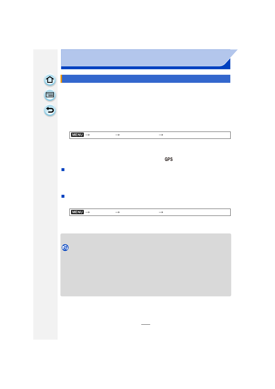 Location logging | Panasonic DMC-GF6KK User Manual | Page 207 / 334