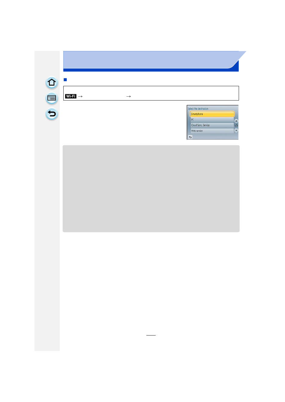 Panasonic DMC-GF6KK User Manual | Page 225 / 334