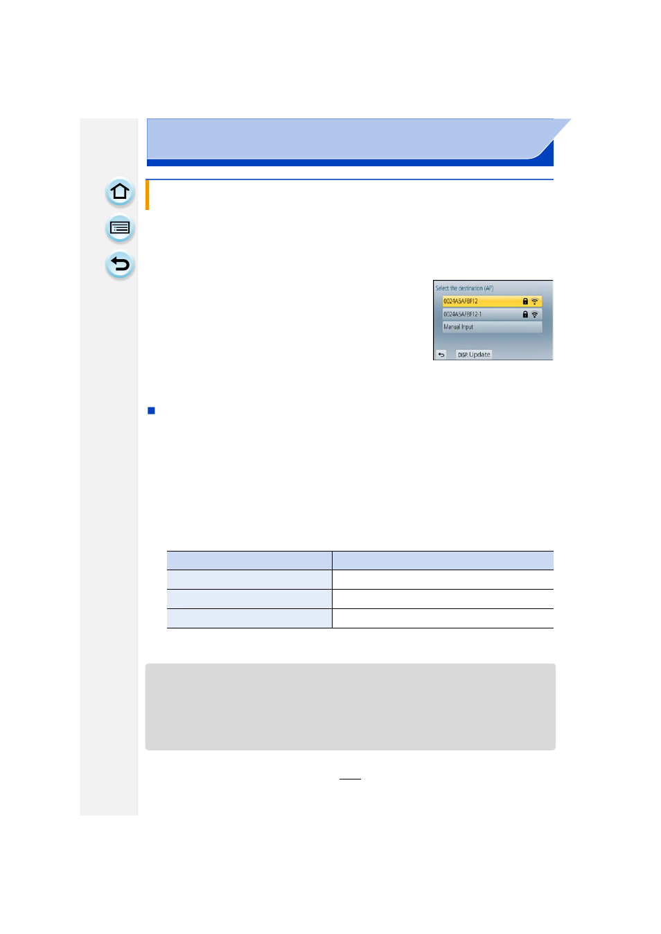Panasonic DMC-GF6KK User Manual | Page 261 / 334